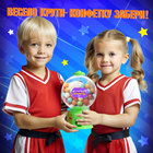 Автомат для конфет «Мячик», мини - Фото 4