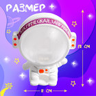 Автомат для конфет «Космонавт», мини - Фото 2