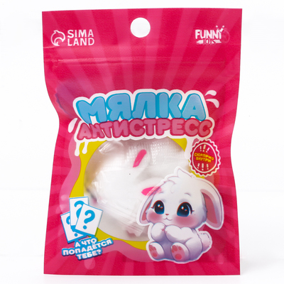 Антистресс сквиш мялка Funny toys «Зайка», с наклейки, в пакете