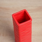 Ваза «Тьяго», волны, 18×5.5 см, керамика, красная - Фото 3