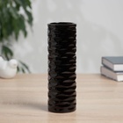 Ваза «Тьяго», волны труба, 18×5.5 см, керамика, чёрная - Фото 1