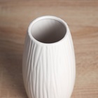 Ваза «Тьяго», полоски бочка, d=5 см, 17×7 см, керамика, белая - фото 25386194