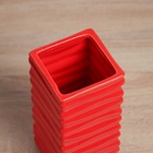 Ваза для цветов «Тьяго» полосы, 19×9 см, керамика, красная - Фото 3