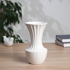 Ваза «Тьяго», феерия, 18×8.5 см, керамика, белая - Фото 1