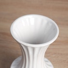 Ваза «Тьяго», феерия, 18×8.5 см, керамика, белая - Фото 2