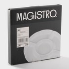 Менажница Magistro «Бланш», 24.7×24.5×2.7 см, 5 ячеек, фарфор, белая - Фото 4