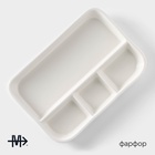 Менажница Magistro «Бланш», 31×21×3.5 см, 4 ячейки, фарфор, белая - Фото 2