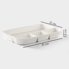 Менажница Magistro «Бланш», 31×21×3.5 см, 4 ячейки, фарфор, белая - Фото 3