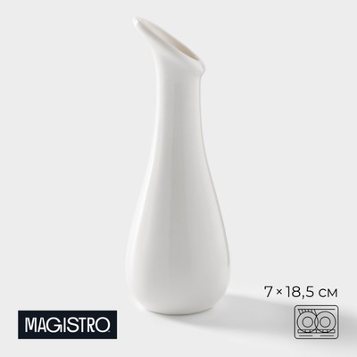 Ваза для цветов Magistro «Бланш», 7×18.5 см, фарфор, белая