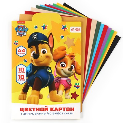 Цветной картон с блёстками, А4, 10 листов, 10 цветов, немелованный, двусторонний, в папке, 250 г/м², «Щенячий патруль»
