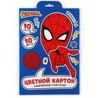 Цветной картон с блёстками, А4, 10 листов, 10 цветов, немелованный, двусторонний, в папке, 250 г/м², «Человек-паук» - Фото 6
