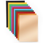 Цветной картон с блёстками, А4, 10 листов, 10 цветов, немелованный, двусторонний, в папке, 250 г/м², «Смешарики» - Фото 2