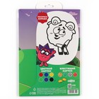 Цветной картон с блёстками, А4, 10 листов, 10 цветов, немелованный, двусторонний, в папке, 250 г/м², «Смешарики» - Фото 7