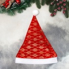 Колпак новогодний «Праздничные ромбы» 28×39 см, красный - Фото 2