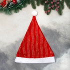 Колпак новогодний «Праздничная волна» 28×37 см, красный - Фото 3