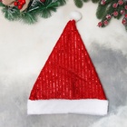 Колпак новогодний «Мерцающие полосы» 30×36 см, красный - Фото 2