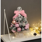 Искусственная ёлка настольная «Зимнее волшебство. Сюрприз в мешочке», 31×17 см, розовая - Фото 2