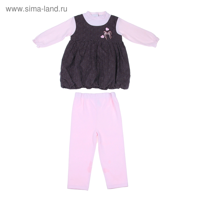 Комплект для девочки "Сердечки": кофта, штанишки, рост 92-98 см (18-24 мес.), цвет микс 9001IC1733 - Фото 1