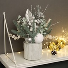 Новогодняя композиция на стол «Зимнее волшебство. Величие» пластик, 24×10.5 см, белый - Фото 1