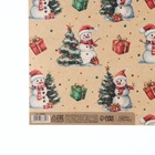 Бумага упаковочная крафтовая «Снеговички», 50×70 см - Фото 5