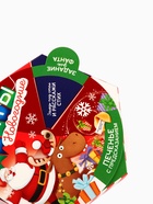 Печенье с предсказаниями «Фанты новогодние», 36 г (6 шт. × 6 г) - Фото 7