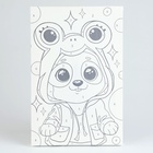 Картина по номерам для детей «Малыш-панда», 20×30 см - Фото 3