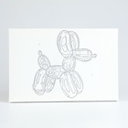 Картина по номерам для детей «Надувная собака», 20×30 см - Фото 3