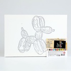 Картина по номерам для детей «Надувная собака», 20×30 см - Фото 6