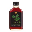 Новогодний набор "Дары солнца" - фото 25593994