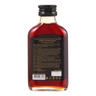 Новогодний набор "Дары солнца" - фото 25593995