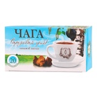 Новогодний набор "Богат наш край и щедр на дары" - фото 25593998