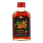 Новогодний набор "Богат наш край и щедр на дары" - фото 25594000