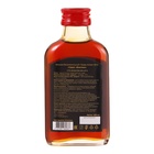 Новогодний набор "Богат наш край и щедр на дары" - фото 25594001