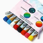 Набор для рисования масляной пастелью «Миленькие котята», 8 цветов, набор для творчества - Фото 5