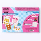 Набор для рисования масляной пастелью «Миленькие котята», 8 цветов, набор для творчества - Фото 8