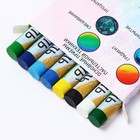 Набор для рисования масляной пастелью «Вдохновляющие горы», 8 цветов, набор для творчества - Фото 5