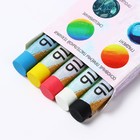 Набор для рисования масляной пастелью. Открытки своими руками «Космос внутри», набор для творчества - Фото 5