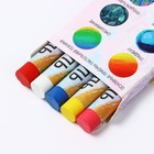 Набор для рисования масляной пастелью. Открытки своими руками «Озорные зверята», набор для творчества - Фото 5