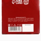 Шоколад молочный «Всё исполнит Новый год», 70 г - Фото 7