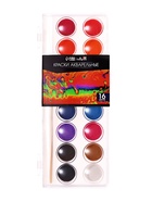 Краски акварельные 16 цветов, круглые, диаметр кюветы 23 мм, с кистью, пластиковый пенал, CALLIGRATA TOP - Фото 2