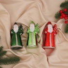 Ёлочные игрушки 3 шт. «Дед Мороз колор» 12×5.5 см, красный зелёный - Фото 1