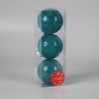 Ёлочные игрушки «Аустен», шары новогодние, d=8 см, набор 3 шт., полоски, бирюзовый - Фото 2