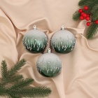 Ёлочные игрушки «Акселл», шары новогодние, d=8 см, набор 3 шт., зелёно-белый - Фото 1