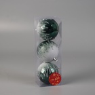 Ёлочные игрушки «Акселл», шары новогодние, d=8 см, набор 3 шт., зелёно-белый - Фото 2