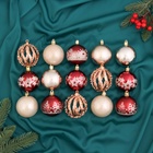 Ёлочные игрушки «Эйвери», шары новогодние, d=6 см, набор 15 шт., МИКС - Фото 1