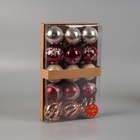 Ёлочные игрушки «Эйвери», шары новогодние, d=6 см, набор 15 шт., МИКС - Фото 2