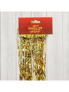 Дождик новогодний «Зимнее волшебство. Мерцание полос», b-9 см, L-150 см, жёлтый - Фото 9