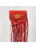 Дождик новогодний «Зимнее волшебство. Мерцание звёзд», b - 9 см, L - 150 см, красный 10480472