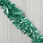 Мишура новогодняя «Зимнее волшебство. Праздничное свечение», d=9 см, 200 см, зелёный - Фото 1