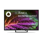 Телевизор LED 28” HD LEFF 28H540S - фото 51635849